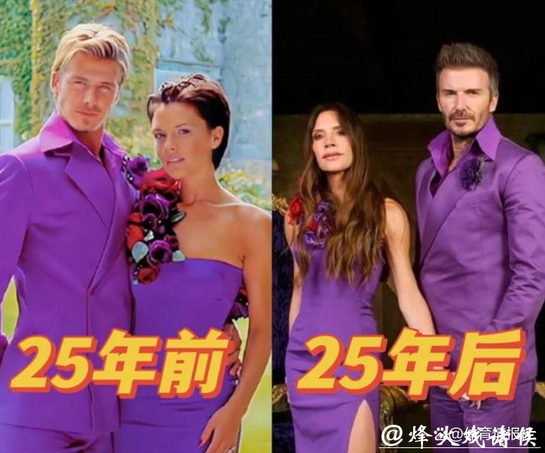 大反转!贝克汉姆出轨门女主发声,力挺布鲁克林,暗讽小贝夫妇虚伪至极 大反转!贝克汉姆出轨门女主发声,力挺布鲁克林,暗讽小贝夫妇虚伪至极