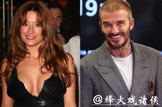 大反转!贝克汉姆出轨门女主发声,力挺布鲁克林,暗讽小贝夫妇虚伪至极 大反转!贝克汉姆出轨门女主发声,力挺布鲁克林,暗讽小贝夫妇虚伪至极