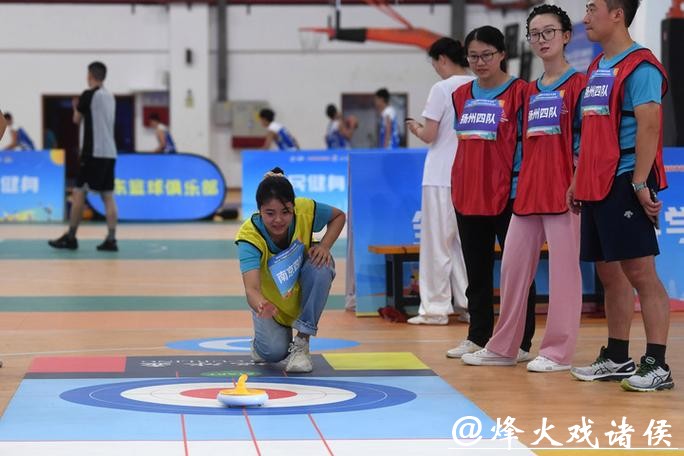 2023年江苏省“全民健身日”主题活动南京主会场暨第七届“宁镇扬”全民健身大联动活动启动 2023年江苏省“全民健身日”主题活动南京主会场暨第七届“宁镇扬”全民健身大联动活动启动