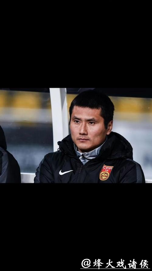 国足新帅初亮相 邵佳一选材看表现不看年龄 国足新帅初亮相 邵佳一选材看表现不看年龄