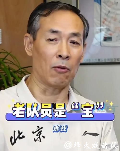 许利民：球队困难方硕没有辜负教练组期待 有一个核心球员接近复出