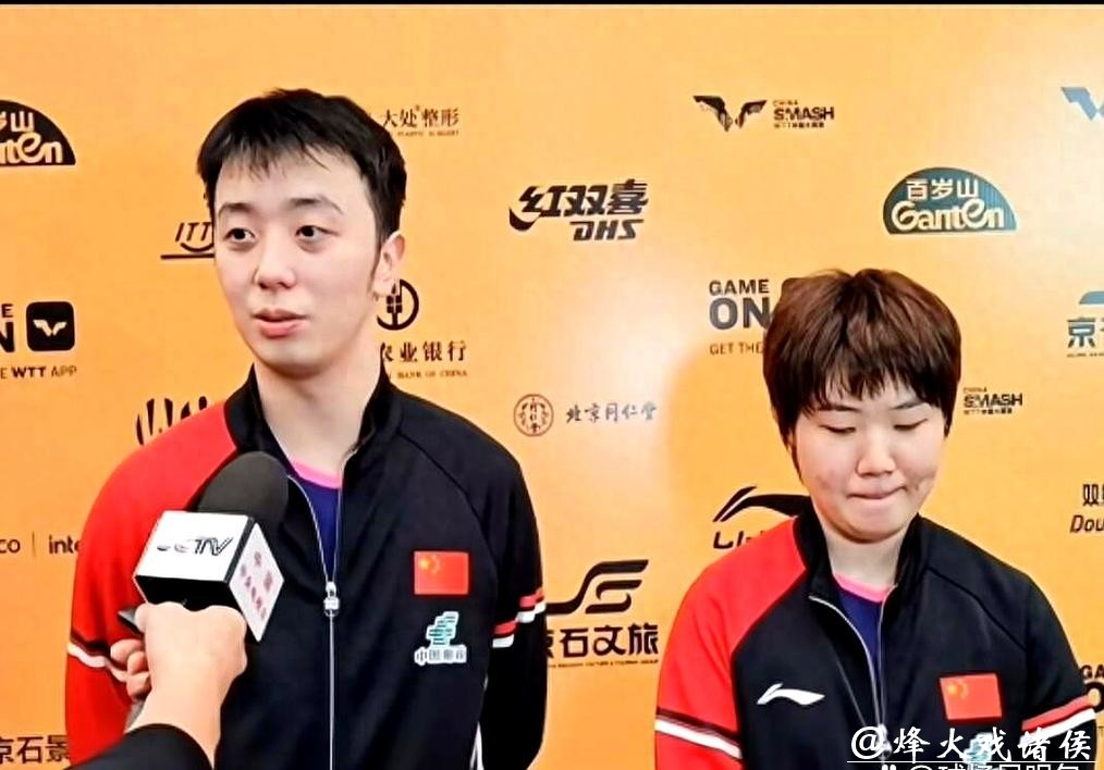 蒯曼谈与林诗栋混双协作不佳,教练组随即“拆解”后与陈垣宇搭档 蒯曼谈与林诗栋混双协作不佳,教练组随即“拆解”后与陈垣宇搭档