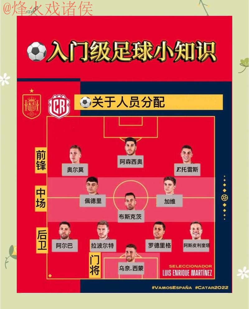 寻找世界杯外围正规入口地址的最佳指南 寻找世界杯外围正规入口地址的最佳指南